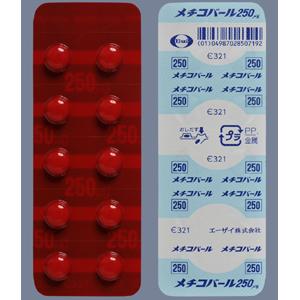 tandospirone枸櫞酸坦度螺酮10mg【東和】:100片|日藥 日本 藥局 薬